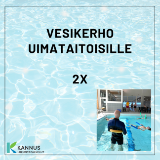 Beginner swimming school for children (60060038)